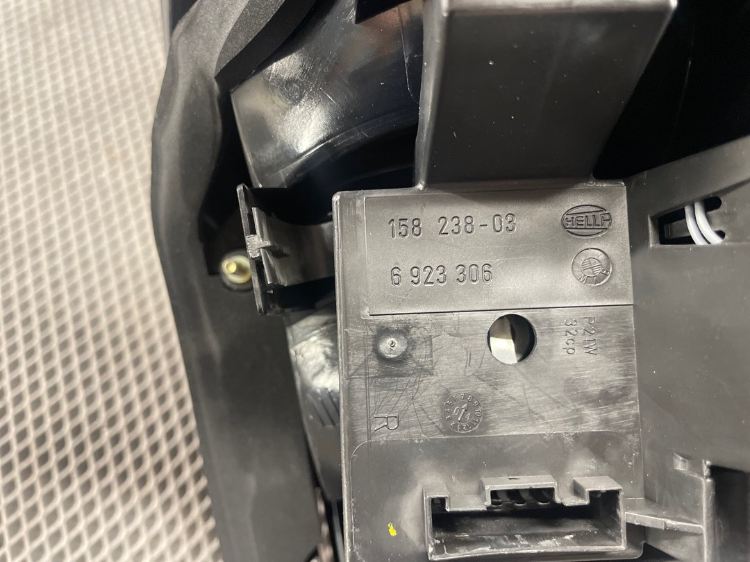 Фонарь, 2400 рублей, Красноярск