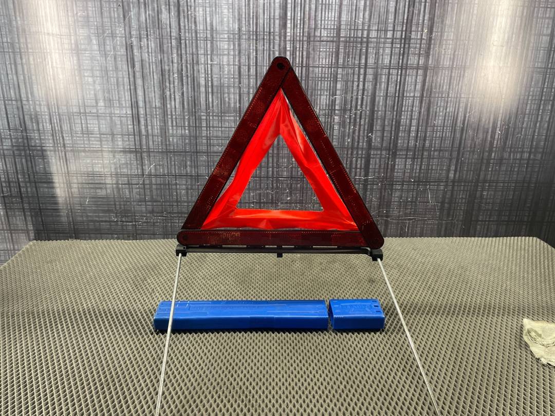 Знак аварийной остановки, 672 рублей, Красноярск