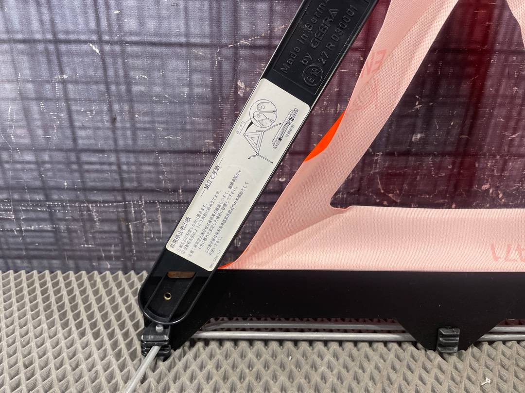 Знак аварийной остановки, 600 рублей, Красноярск