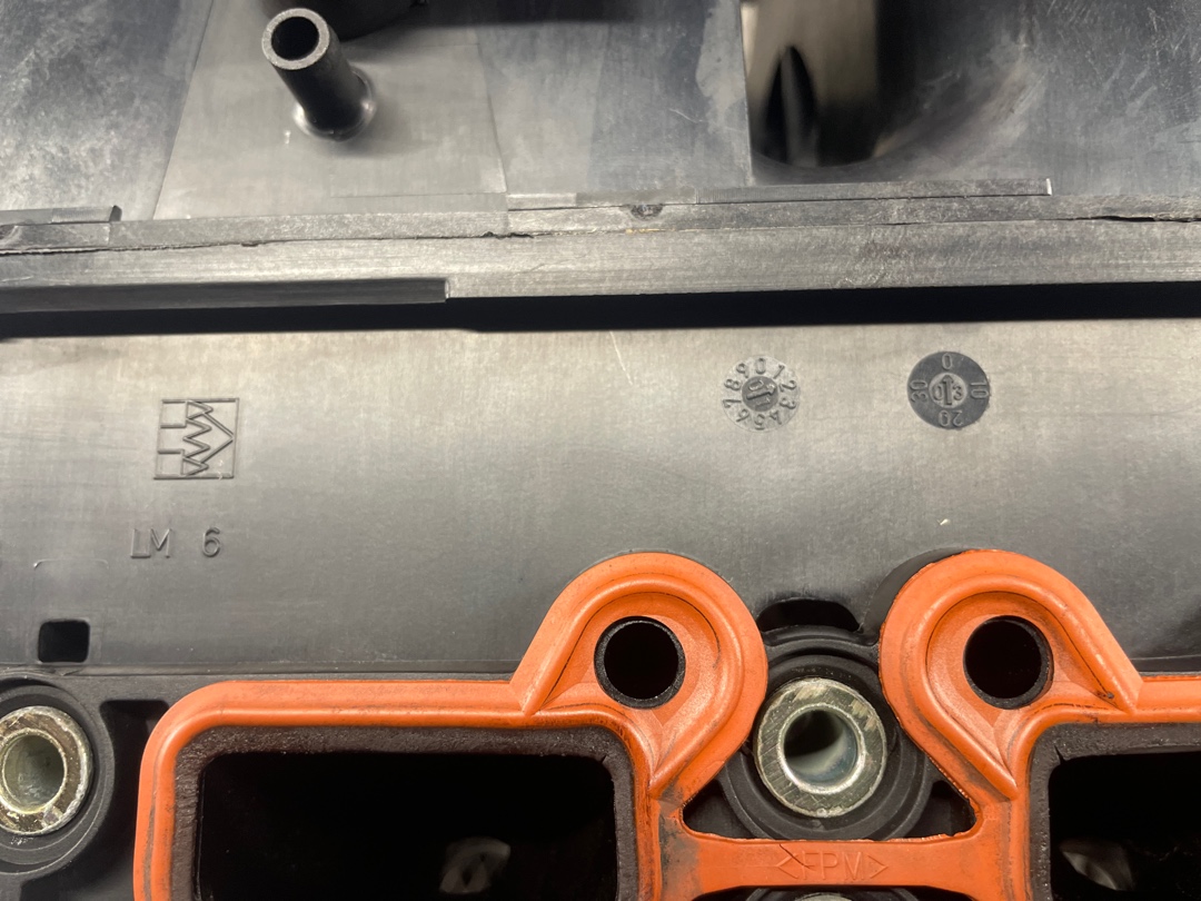 Коллектор впускной, 5016 рублей, Красноярск