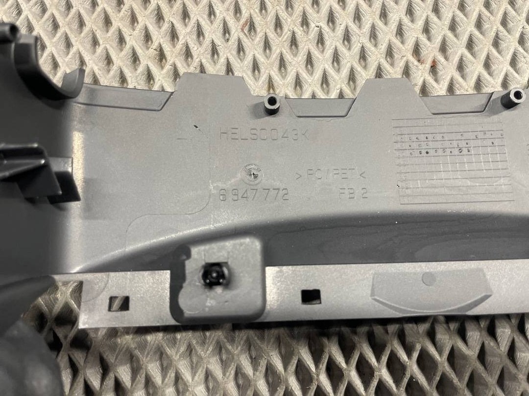 Кожух рулевой колонки, 822 рублей, Красноярск