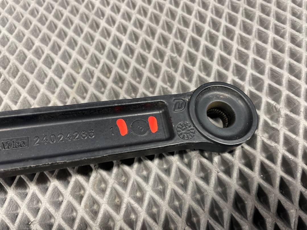 Дворник, 1200 рублей, Красноярск