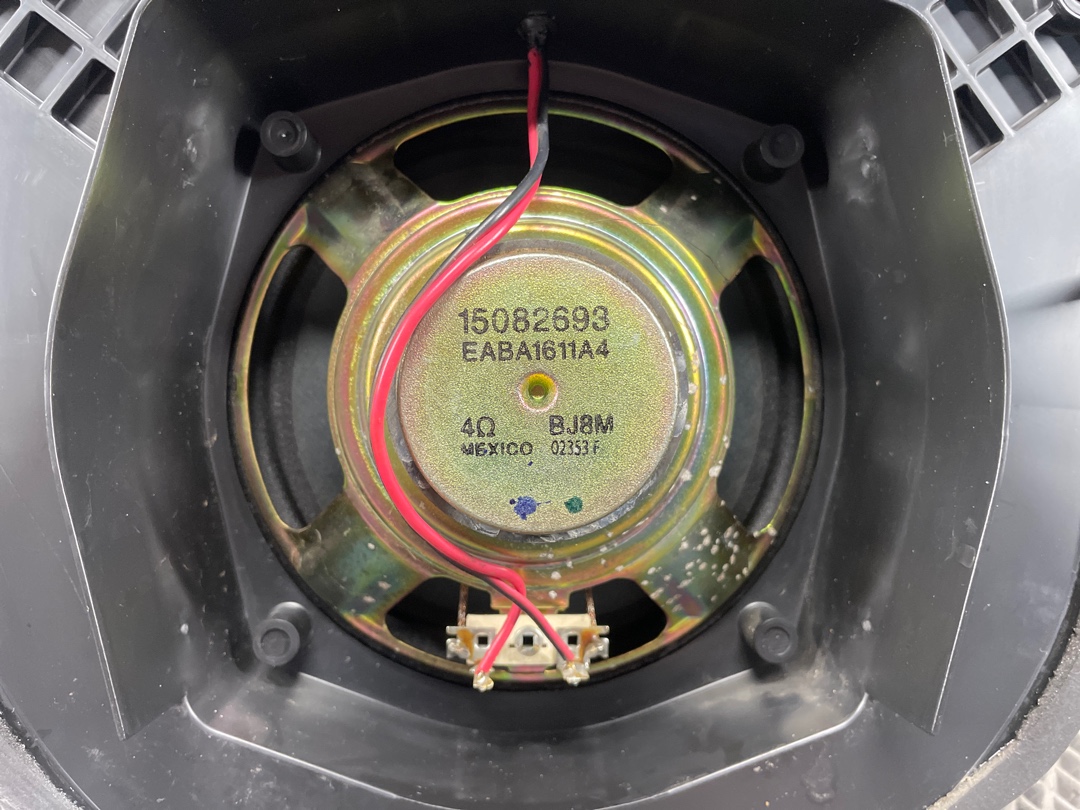 Динамик, 950 рублей, Красноярск