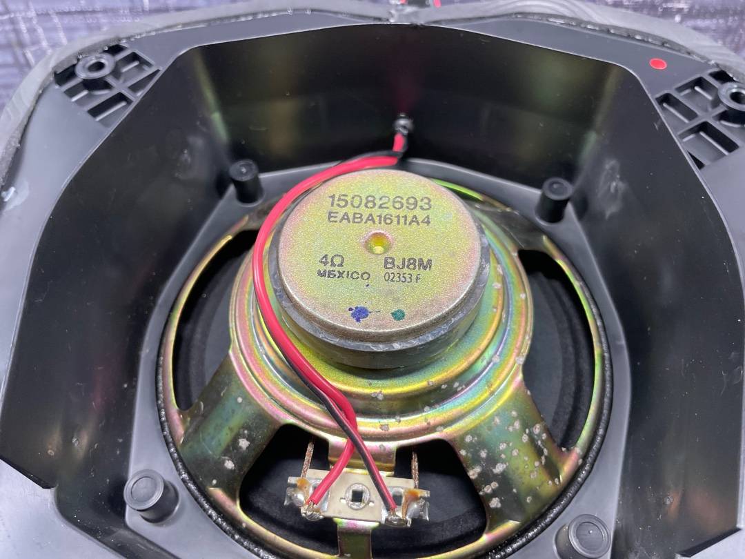 Динамик, 950 рублей, Красноярск