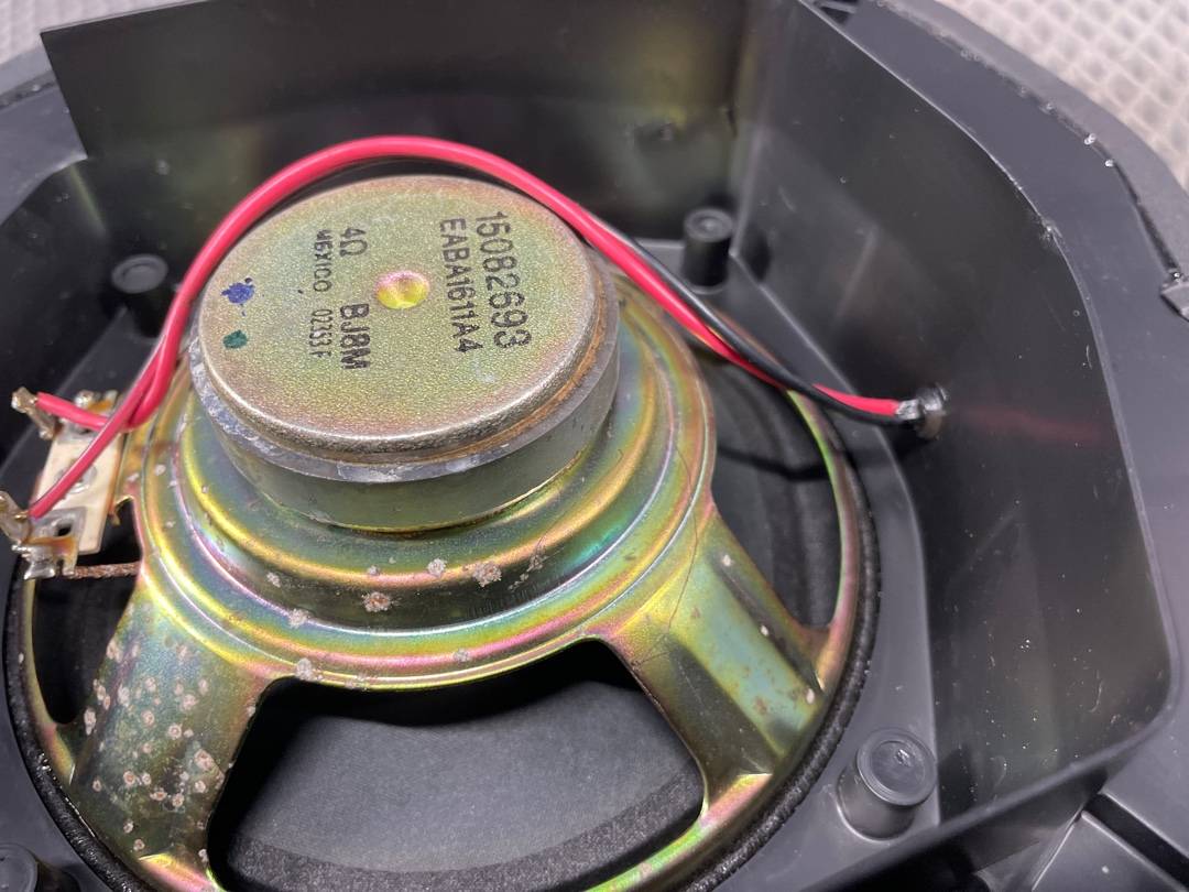 Динамик, 950 рублей, Красноярск