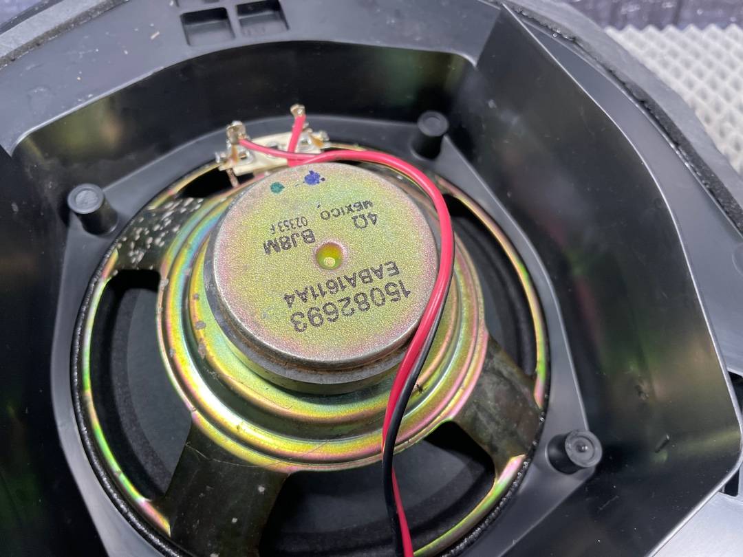 Динамик, 950 рублей, Красноярск