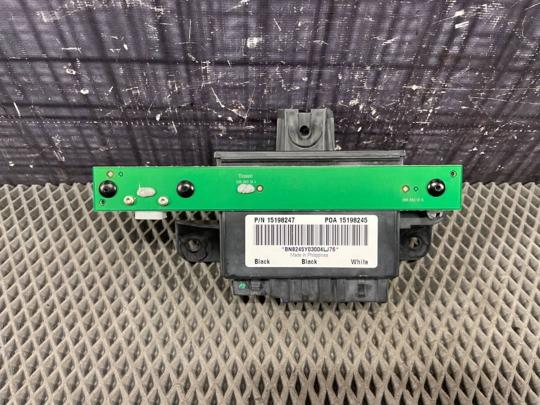 Блок управления, 1000 рублей, Красноярск