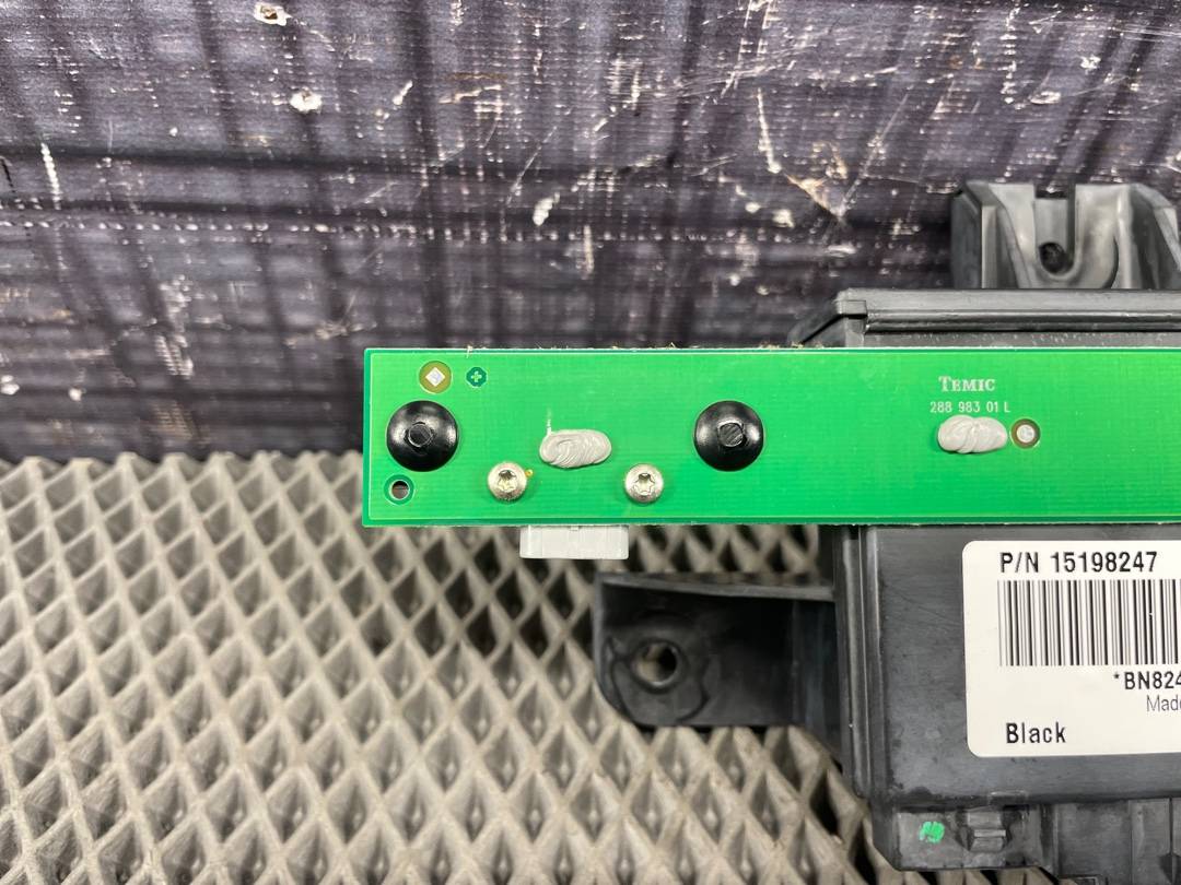 Блок управления, 1000 рублей, Красноярск