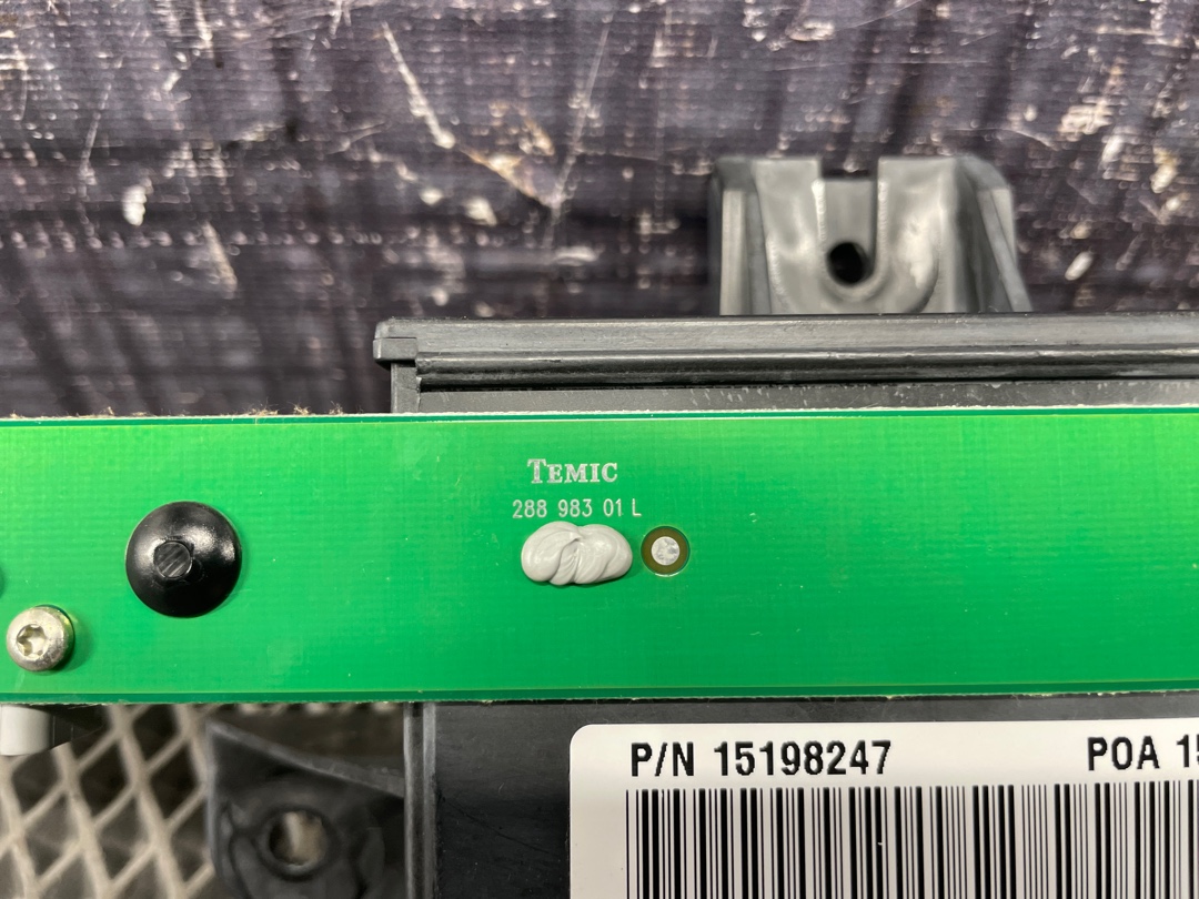 Блок управления, 1000 рублей, Красноярск