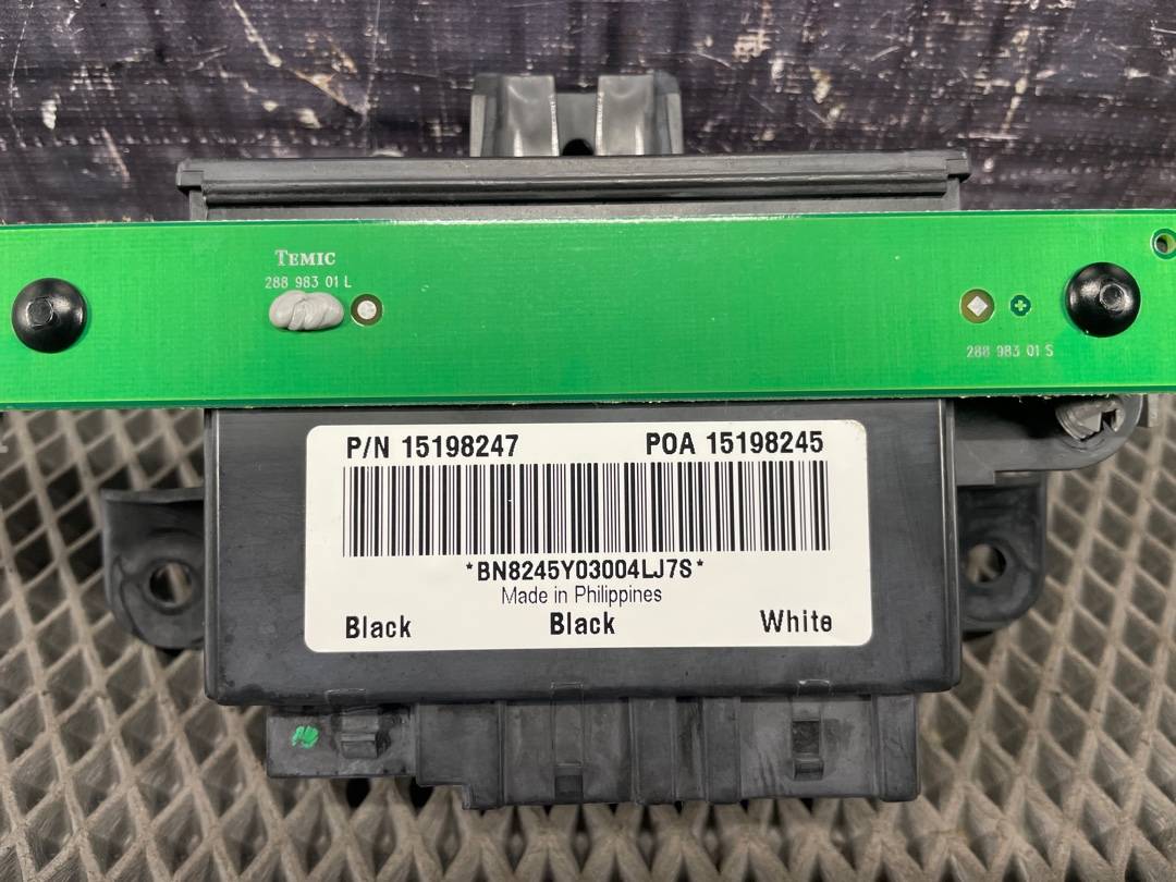 Блок управления, 1000 рублей, Красноярск