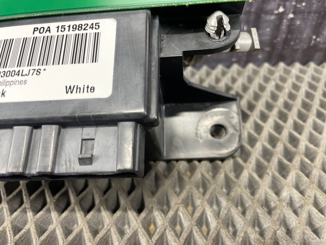 Блок управления, 1000 рублей, Красноярск