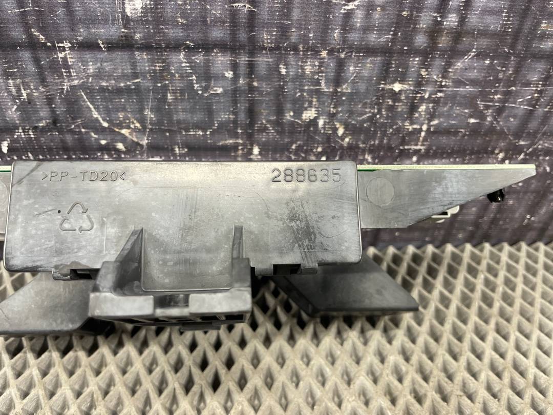 Блок управления, 1000 рублей, Красноярск