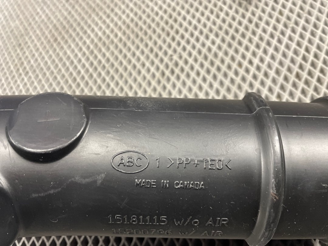 Гофра впуска, 740 рублей, Красноярск