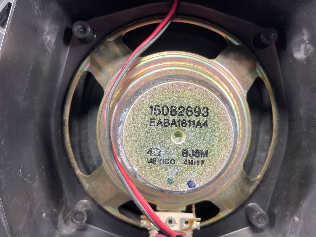 Динамик, 950 рублей, Красноярск