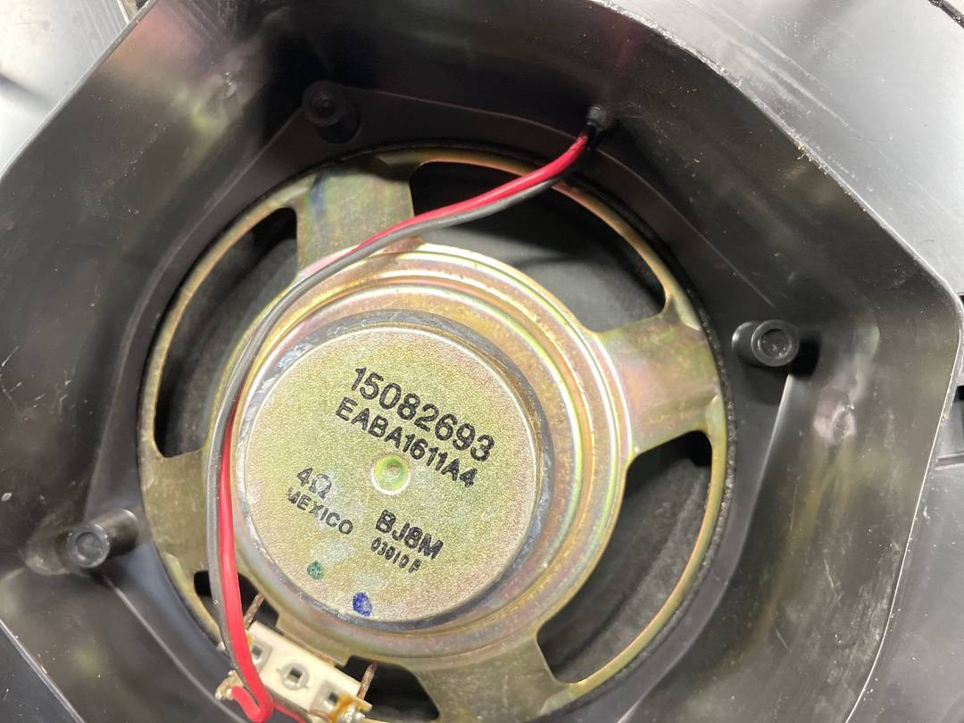 Динамик, 950 рублей, Красноярск