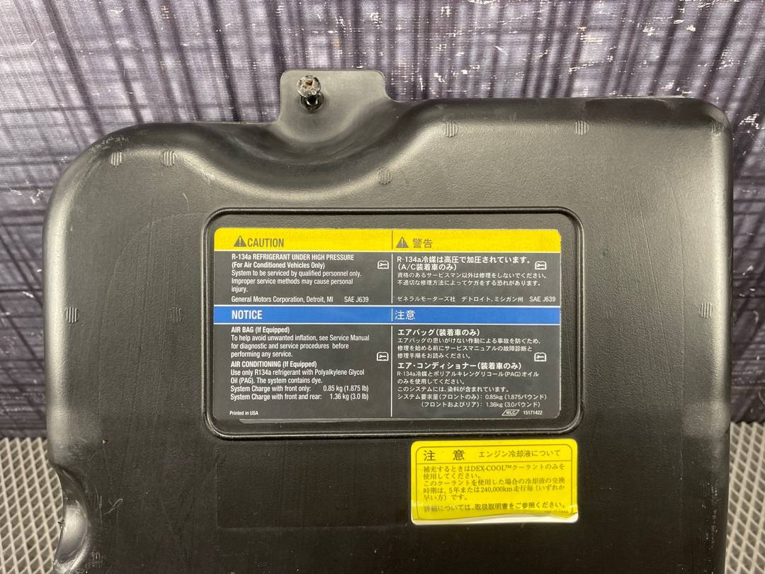 Корпус воздушного фильтра, 1200 рублей, Красноярск