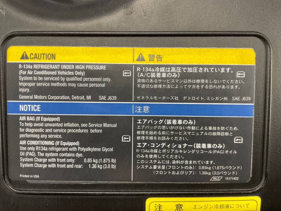 Корпус воздушного фильтра, 1200 рублей, Красноярск