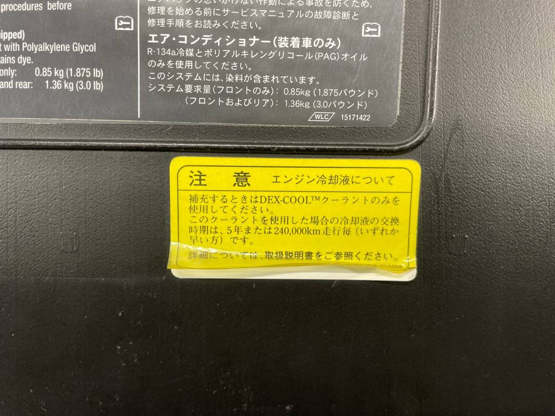 Корпус воздушного фильтра, 1200 рублей, Красноярск