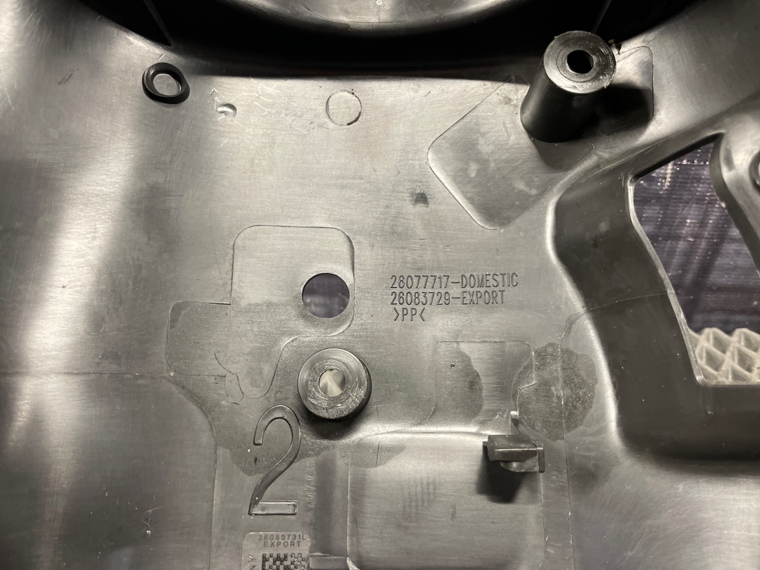 Кожух рулевой колонки, 950 рублей, Красноярск