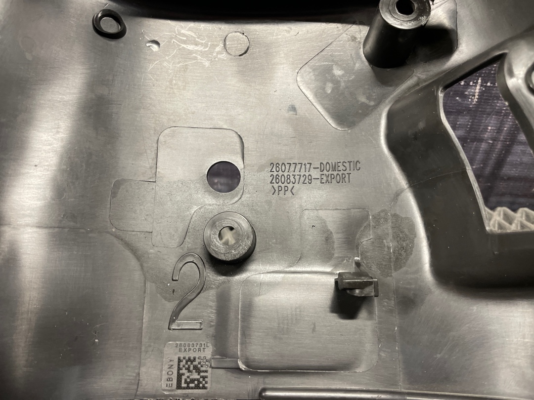 Кожух рулевой колонки, 950 рублей, Красноярск