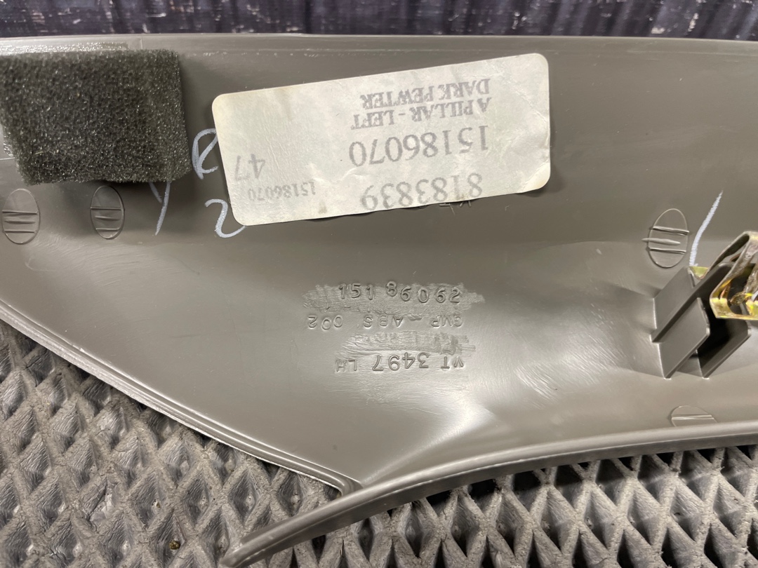 Обшивка салона, 1030 рублей, Красноярск