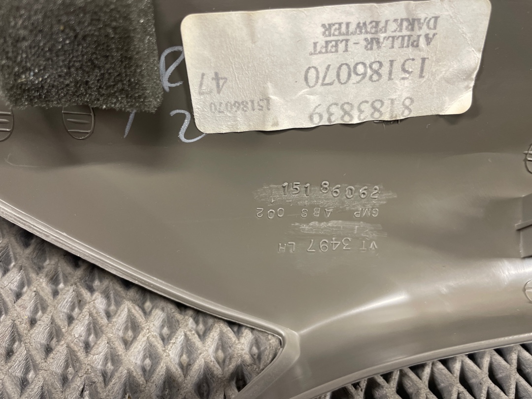 Обшивка салона, 1030 рублей, Красноярск