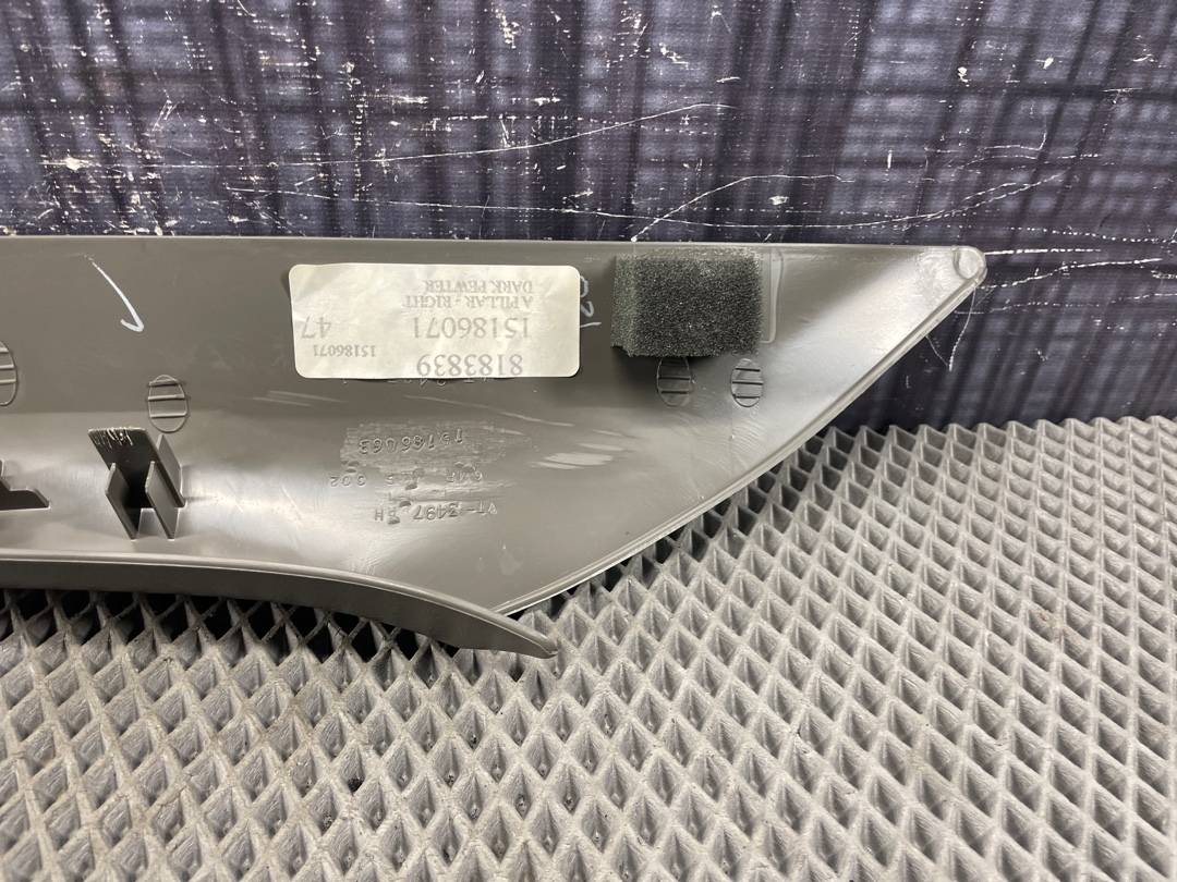 Обшивка салона, 1030 рублей, Красноярск