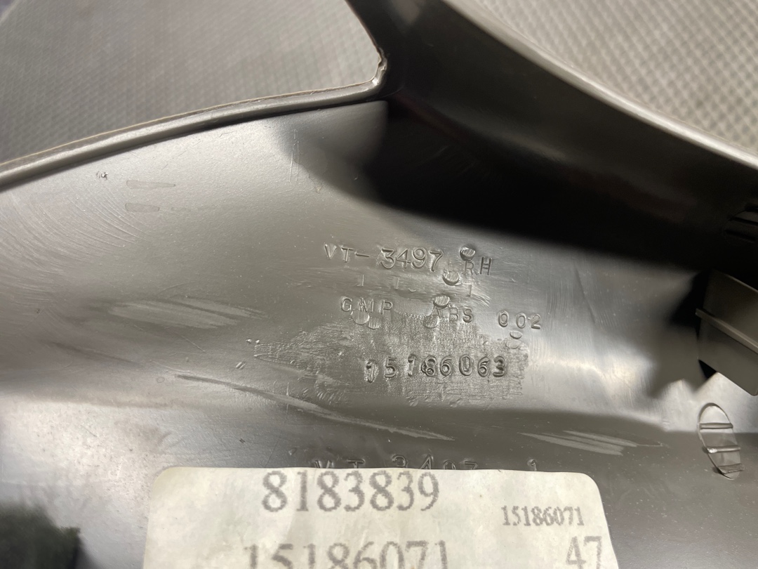 Обшивка салона, 1030 рублей, Красноярск