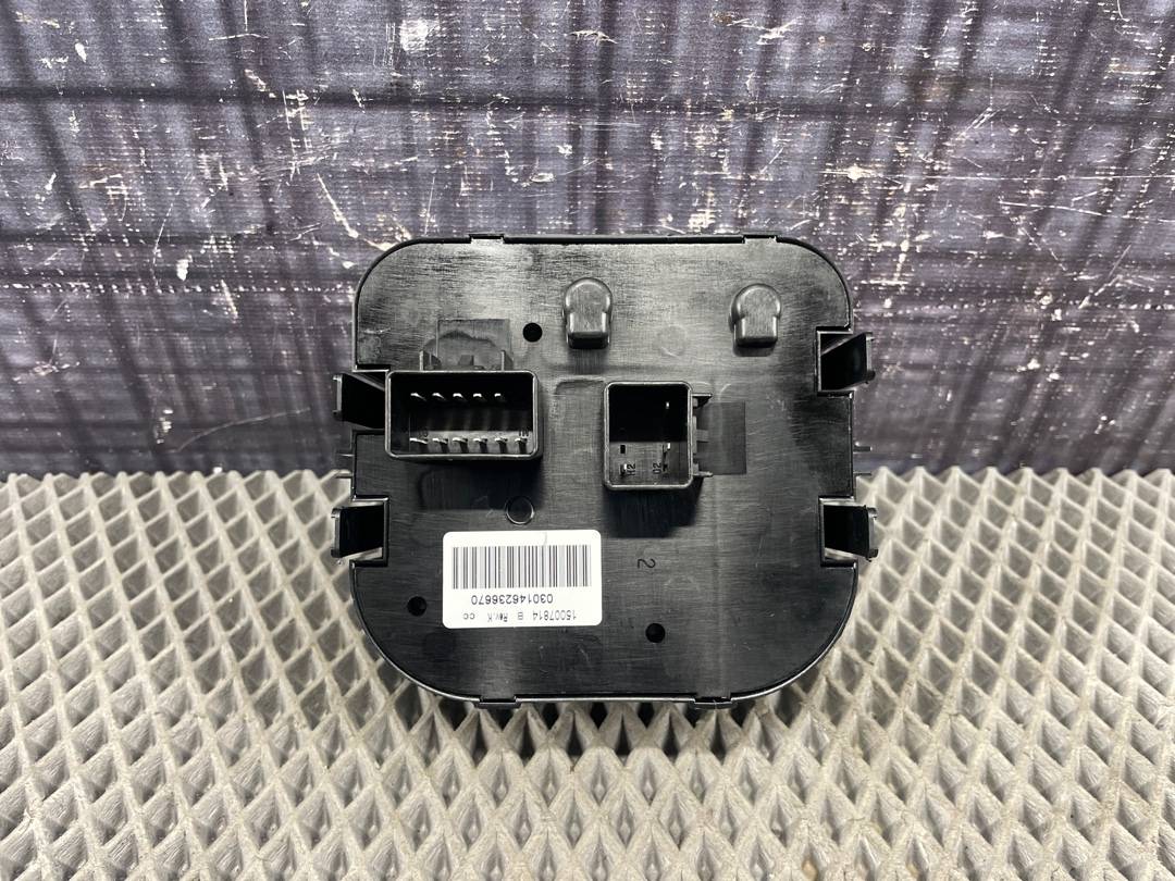 Переключатель света, 1580 рублей, Красноярск