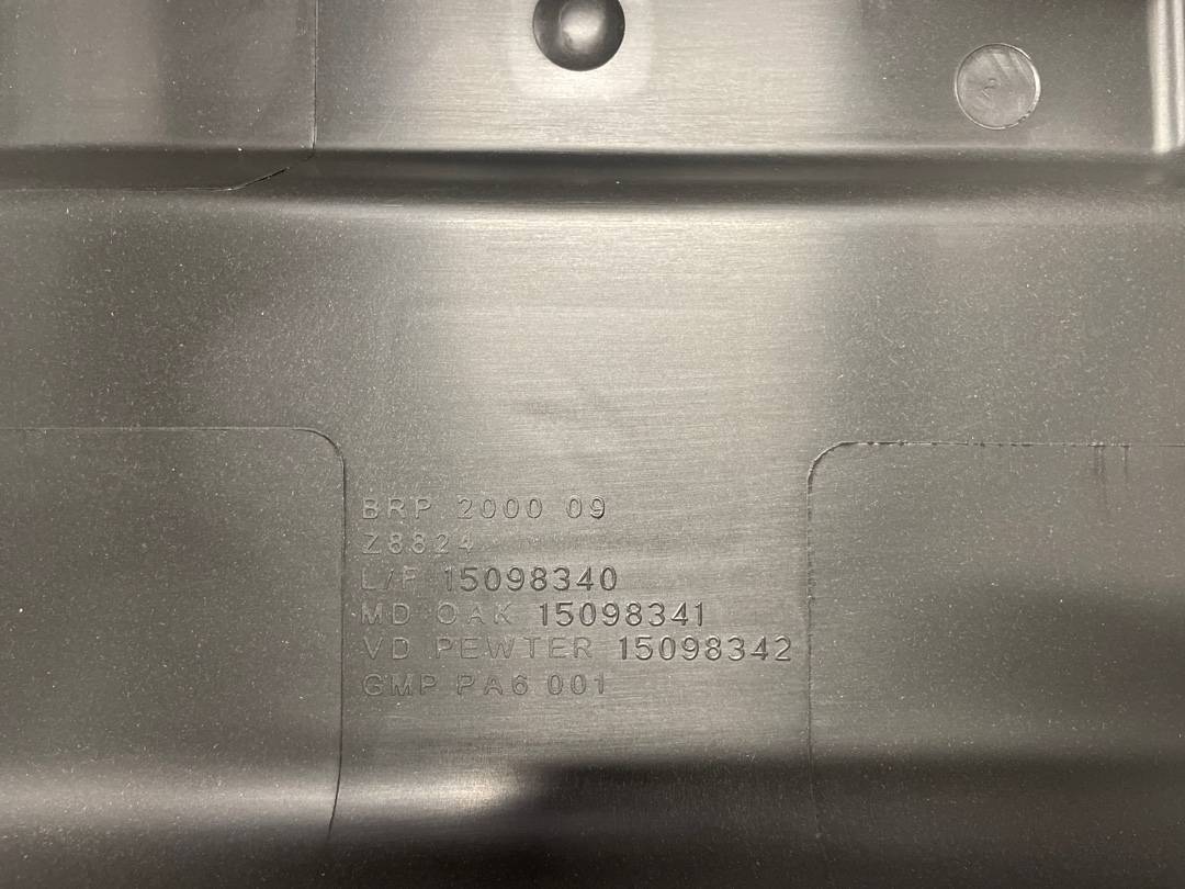 Крышка блока предохранителей, 700 рублей, Красноярск