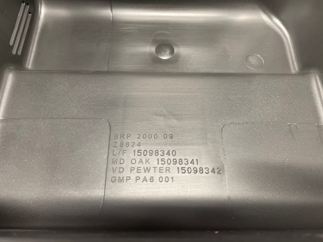 Крышка блока предохранителей, 700 рублей, Красноярск