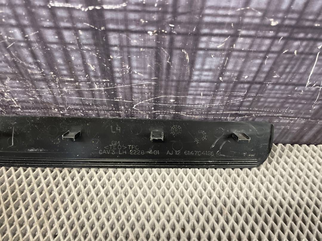 Накладка на порог, 470 рублей, Красноярск