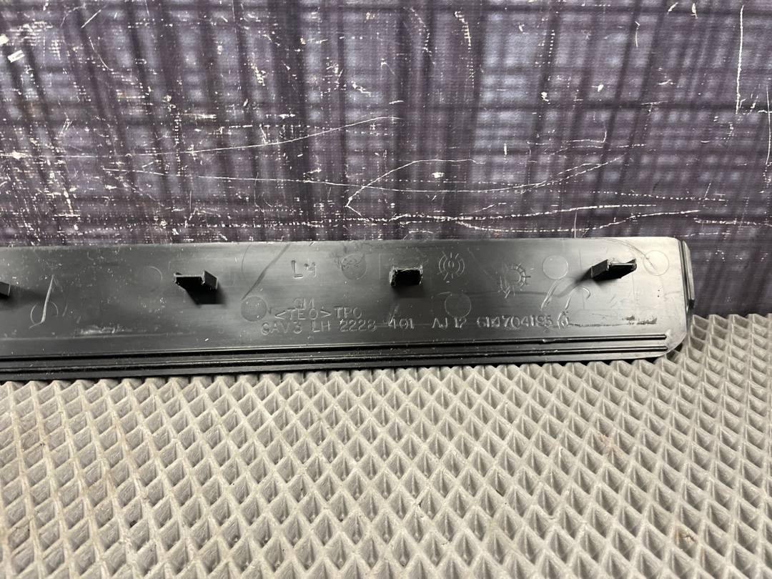 Накладка на порог, 470 рублей, Красноярск