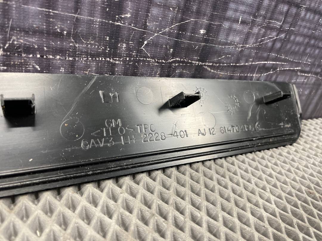 Накладка на порог, 470 рублей, Красноярск