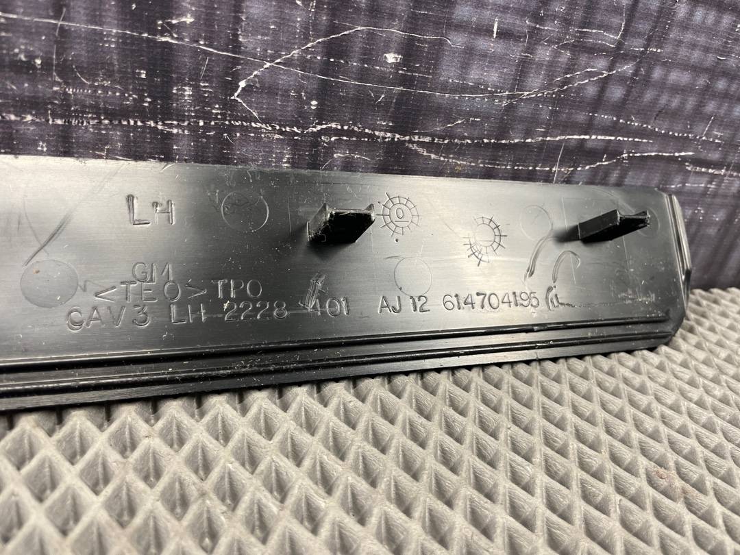 Накладка на порог, 470 рублей, Красноярск