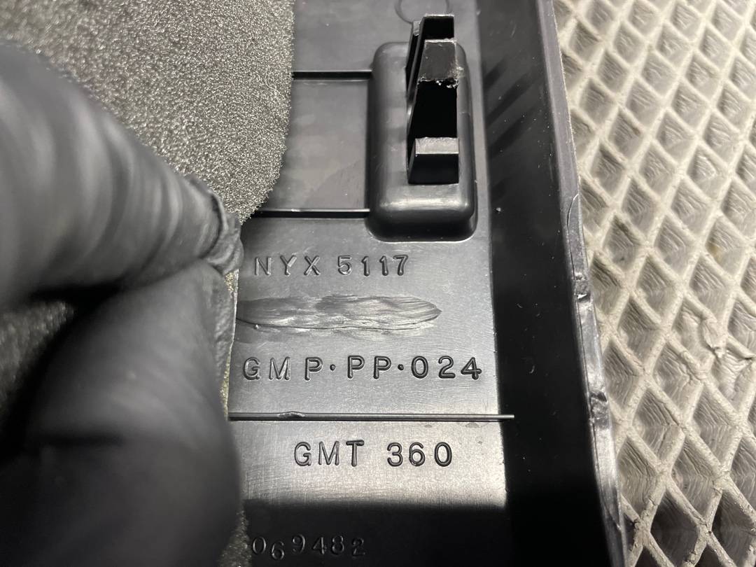 Пластик салона, 750 рублей, Красноярск