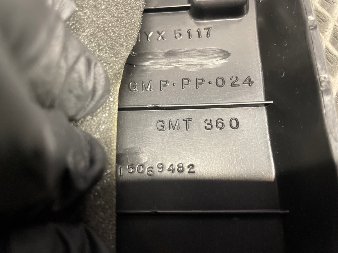 Пластик салона, 750 рублей, Красноярск