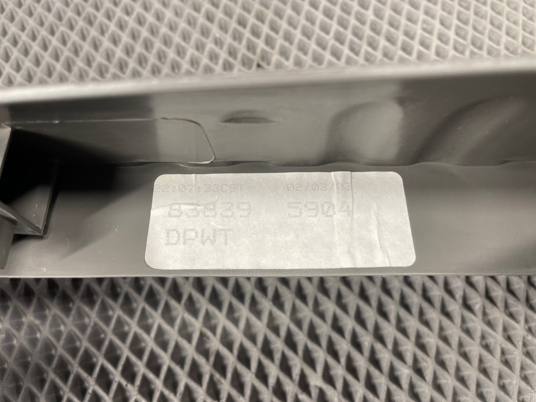 Пластик багажника, 1040 рублей, Красноярск