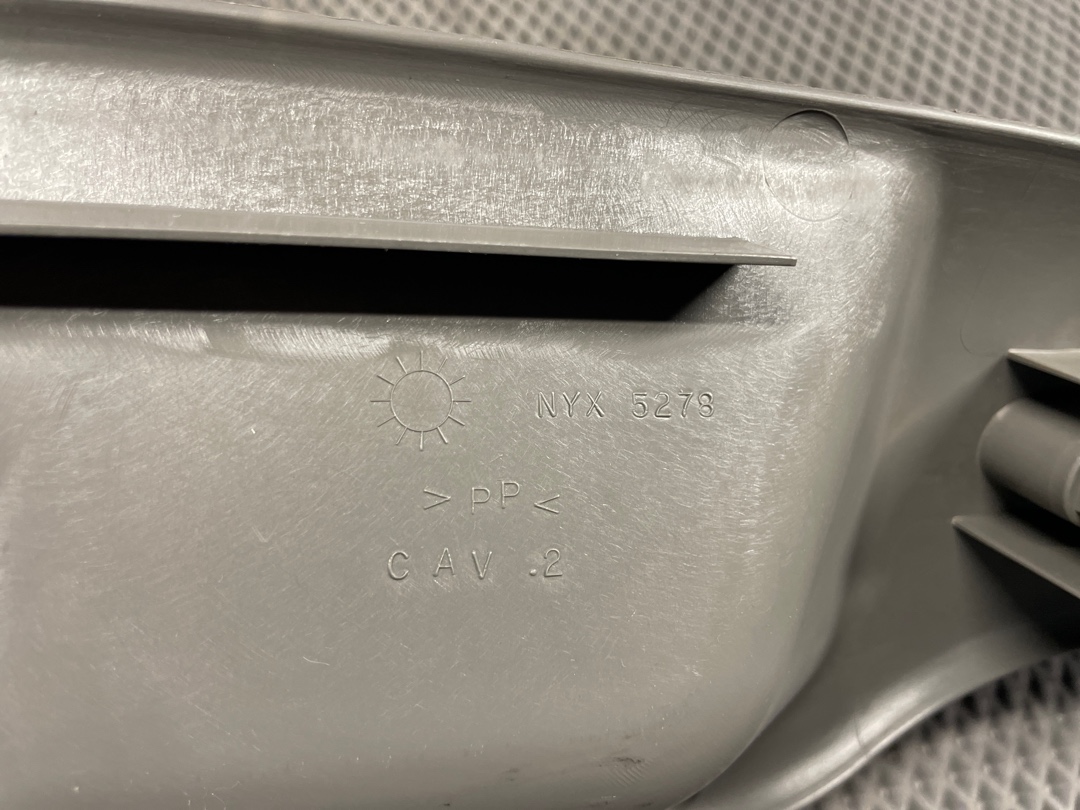 Пластик багажника, 1040 рублей, Красноярск