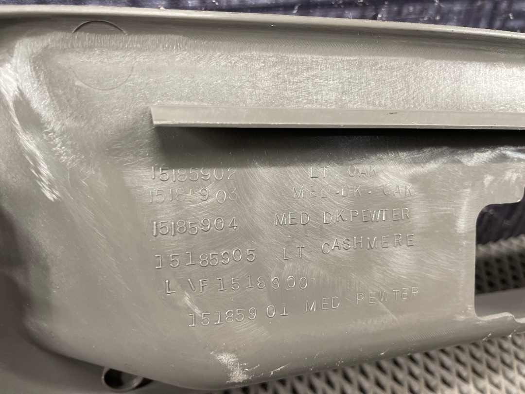 Пластик багажника, 1040 рублей, Красноярск