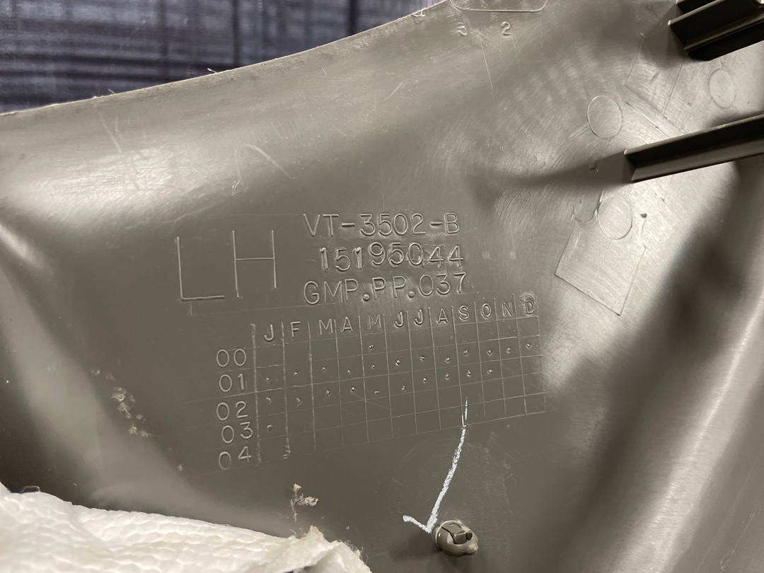 Обшивка багажника, 1200 рублей, Красноярск