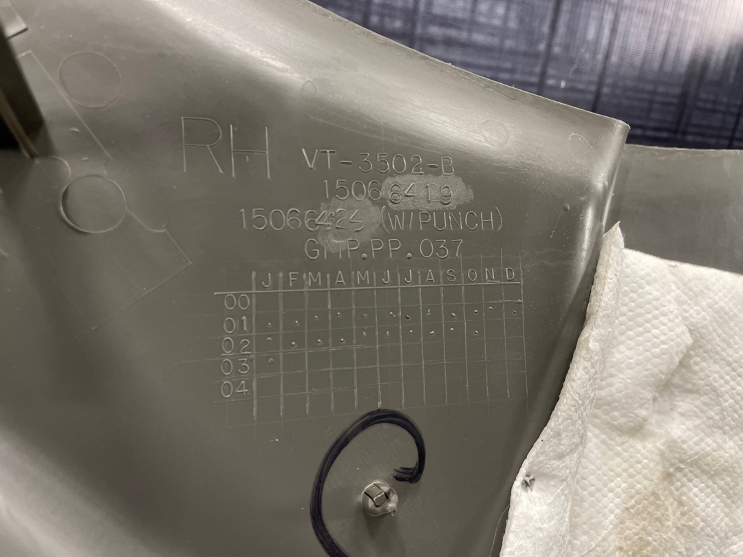 Обшивка багажника, 1080 рублей, Красноярск