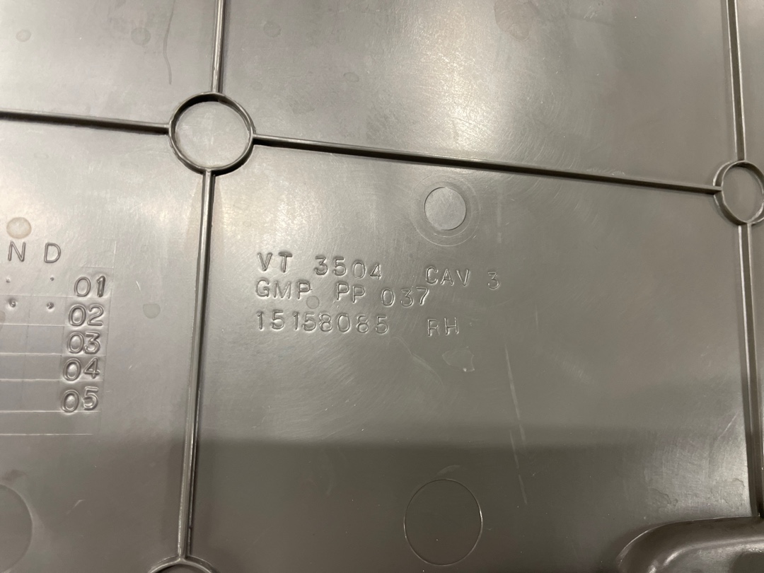 Обшивка багажника, 1080 рублей, Красноярск