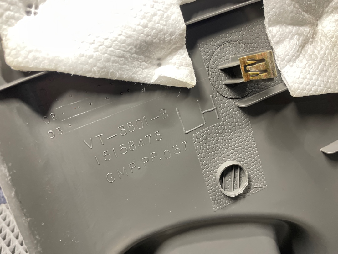 Обшивка багажника, 990 рублей, Красноярск