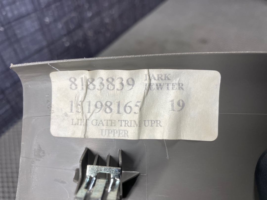 Обшивка крышки багажника, 890 рублей, Красноярск