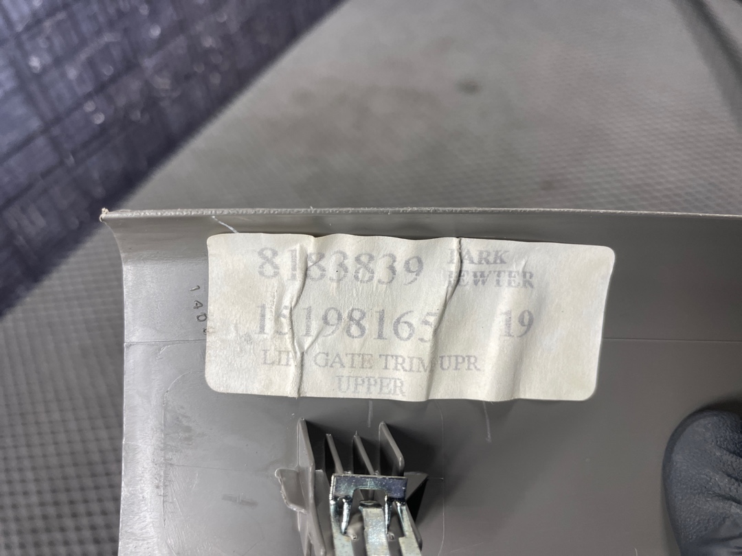 Обшивка крышки багажника, 890 рублей, Красноярск