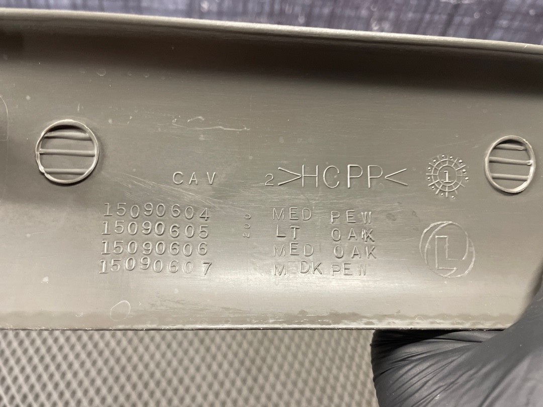 Обшивка крышки багажника, 890 рублей, Красноярск