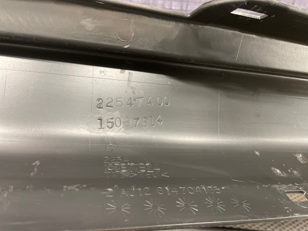 Комплект накладок на порог, 3924 рублей, Красноярск
