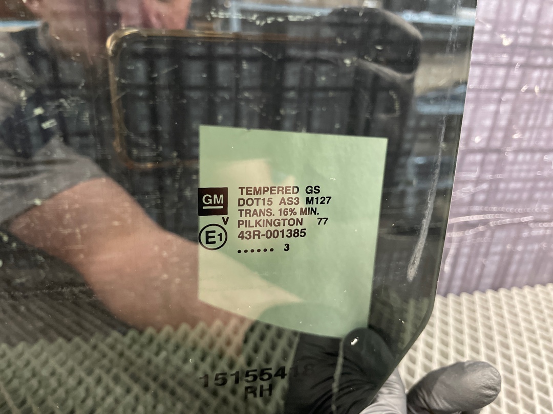 Стекло, 970 рублей, Красноярск