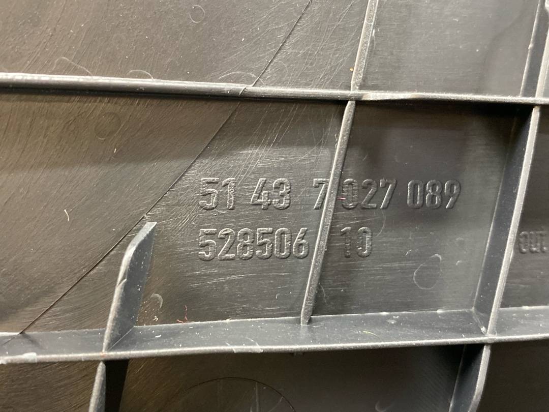 Обшивка салона, 372 рублей, Красноярск